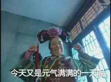 qq59bet Ji Qingling tahu bahwa kata-kata kakaknya juga untuk menghibur orang tuanya.